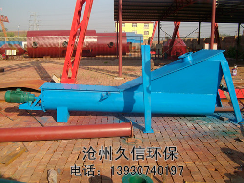 南京螺旋式砂水分离器